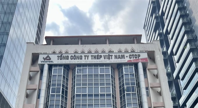 Công ty sản xuất thép Thép Miền Nam – VNSTEEL